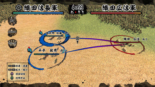 GAME-0029699_06.jpg