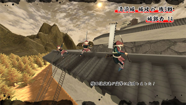 GAME-0029699_08.jpg