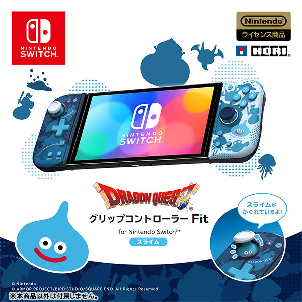 GAME-0029825_01.jpg