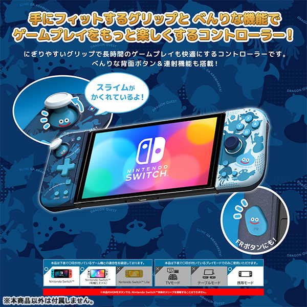 GAME-0029825_02.jpg