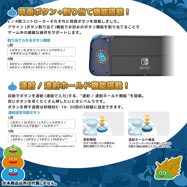 GAME-0029825_04.jpg