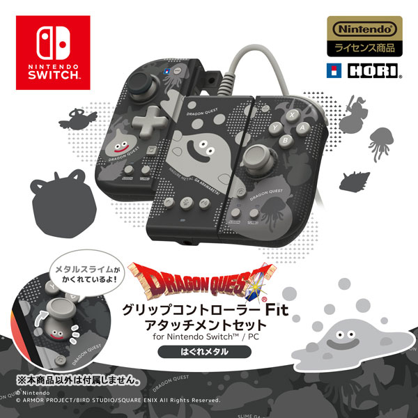 Switch]Nintendo Switch(ニンテンドースイッチ