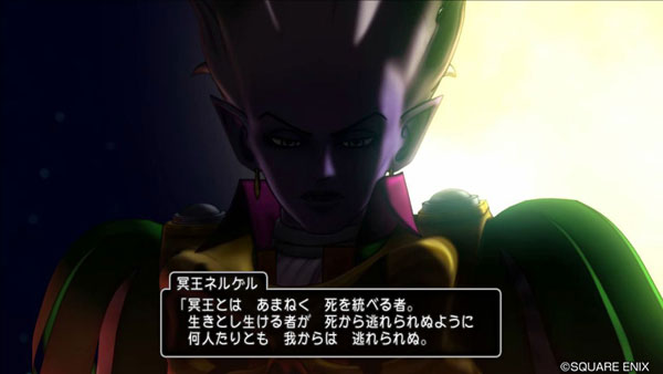 GAME-0029905_03.jpg