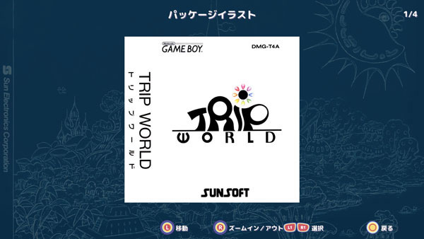 GAME-0029924_11.jpg