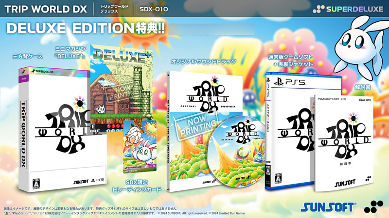 GAME-0029924_13.jpg