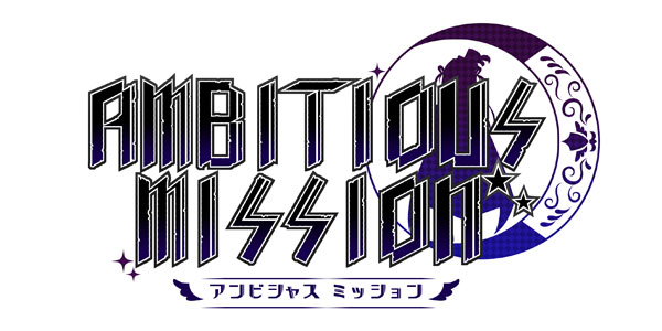 Nintendo Switch AMBITIOUS MISSION+かけぬけ☆青春スパーキング