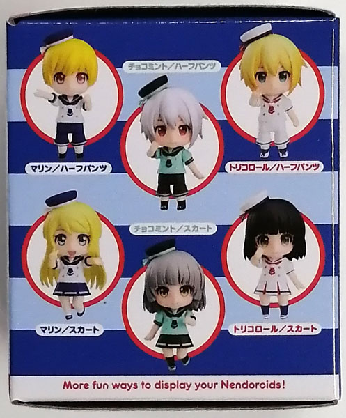 ねんどろいどもあ きせかえ Sailor 全6種セット (GOODSMILE