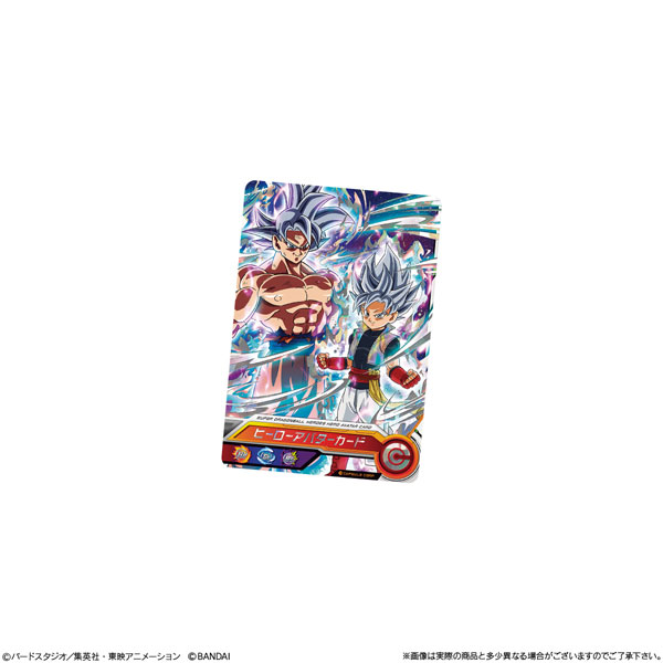 GOODS-04389375_03.jpg