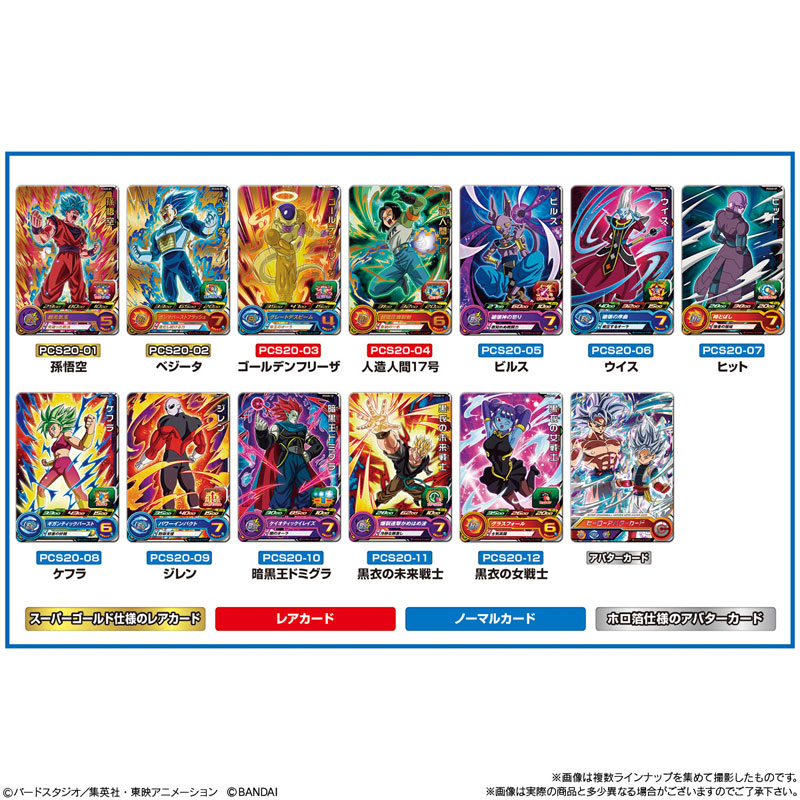 GOODS-04389375_05.jpg