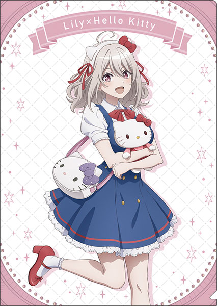スパイ教室 クリアファイル リリィ×ハローキティ サンリオ