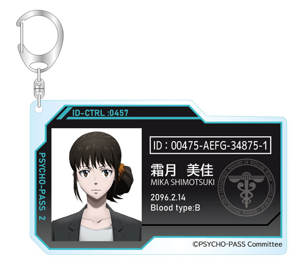 【まとめ売り】PSYCHO-PASS 缶バッジ　アクリルキーホルダー 50点 まとめ売り】PSYCHO-PASS 缶バッジ アクリルキーホルダー 50点