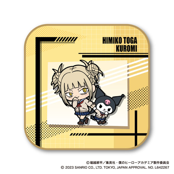 GOODS-04404780_10.jpg