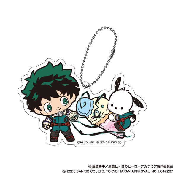 GOODS-04404781_01.jpg