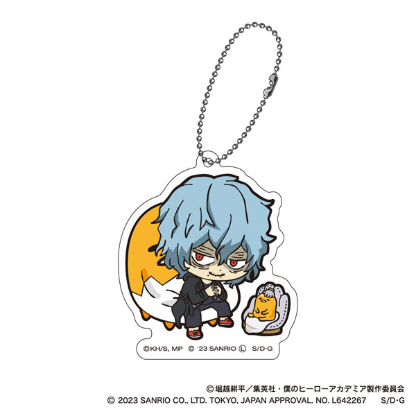 GOODS-04404781_08.jpg