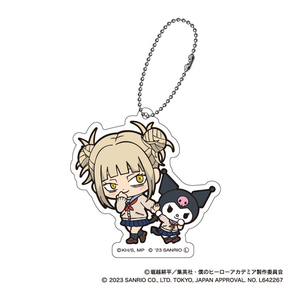 GOODS-04404781_10.jpg
