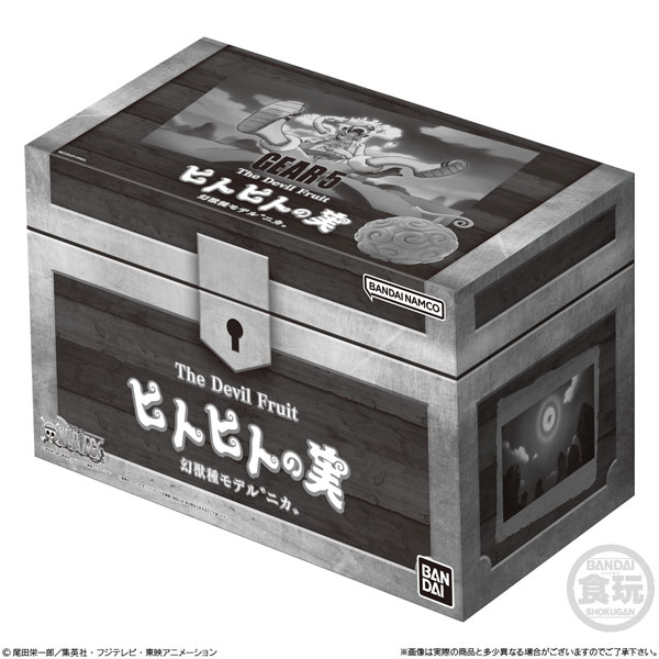 GOODS-04405128_03.jpg