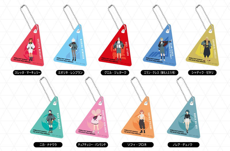 GOODS-04405628_01.jpg