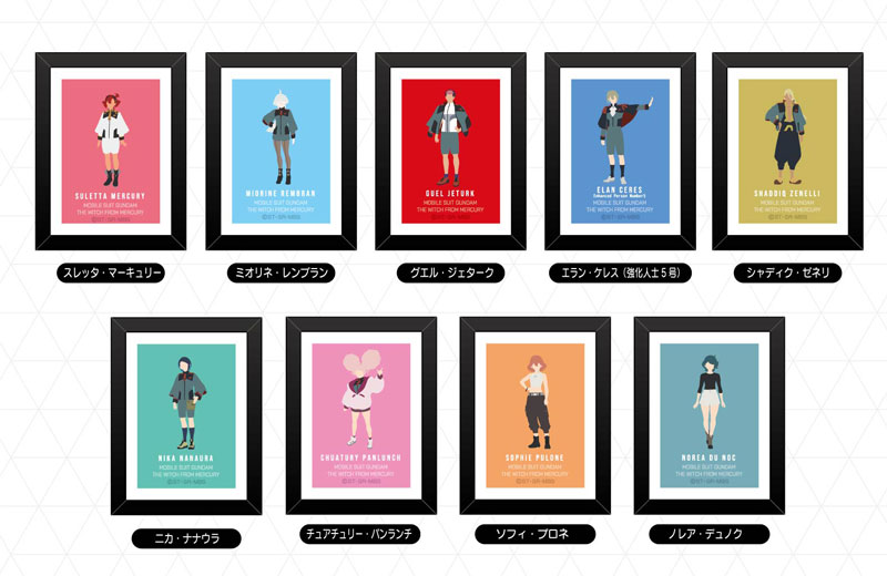 GOODS-04405629_01.jpg