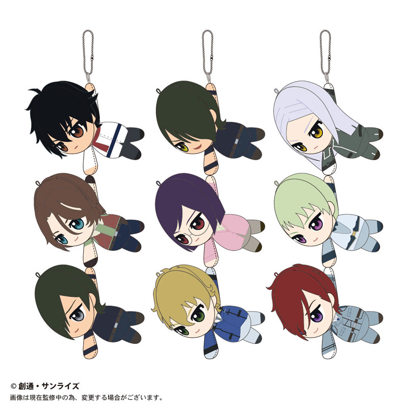 GOODS-04406160_01.jpg
