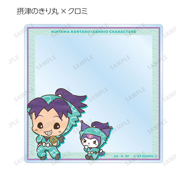 GOODS-04406725_02.jpg