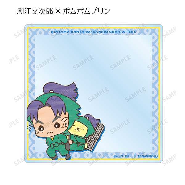GOODS-04406725_04.jpg