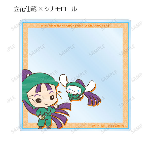 GOODS-04406725_05.jpg
