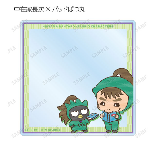 GOODS-04406725_06.jpg