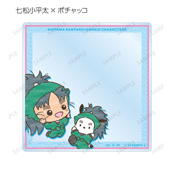 GOODS-04406725_07.jpg