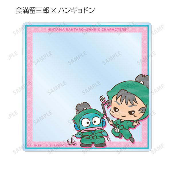 GOODS-04406725_09.jpg