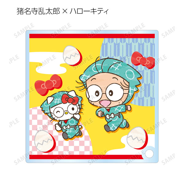 GOODS-04406726_01.jpg