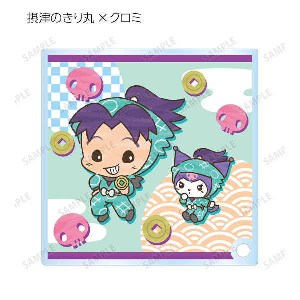 GOODS-04406726_02.jpg