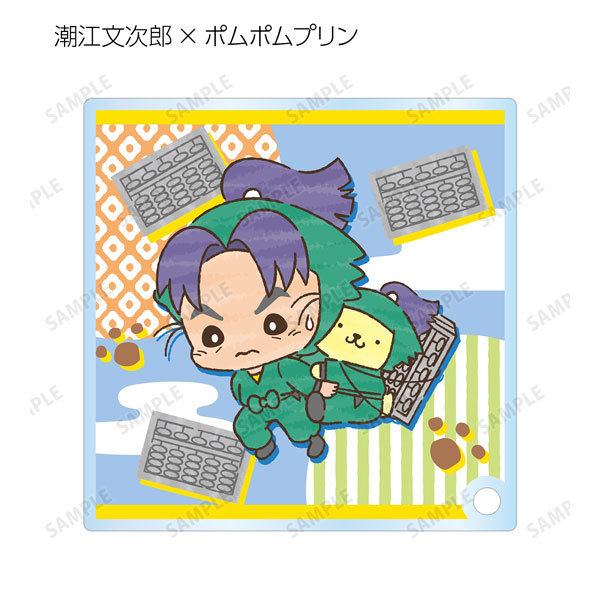 GOODS-04406726_04.jpg