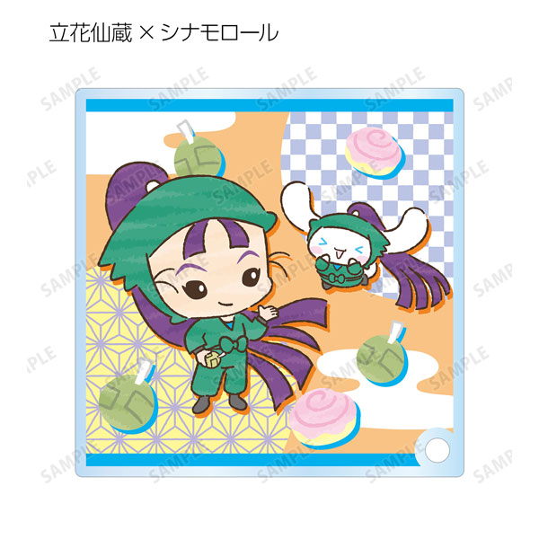 GOODS-04406726_05.jpg