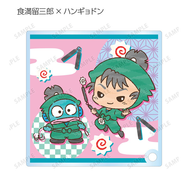 GOODS-04406726_09.jpg