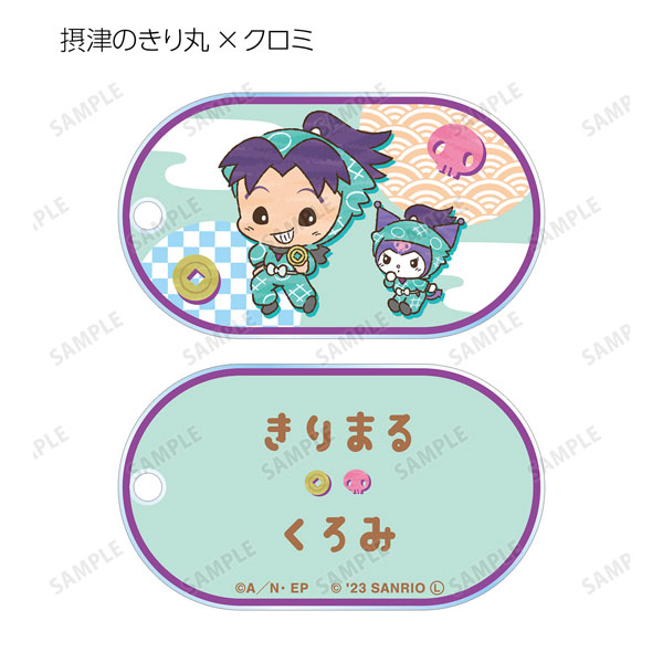 GOODS-04406727_02.jpg