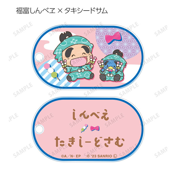 GOODS-04406727_03.jpg
