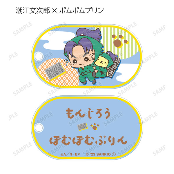 GOODS-04406727_04.jpg