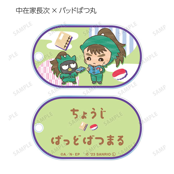 GOODS-04406727_06.jpg