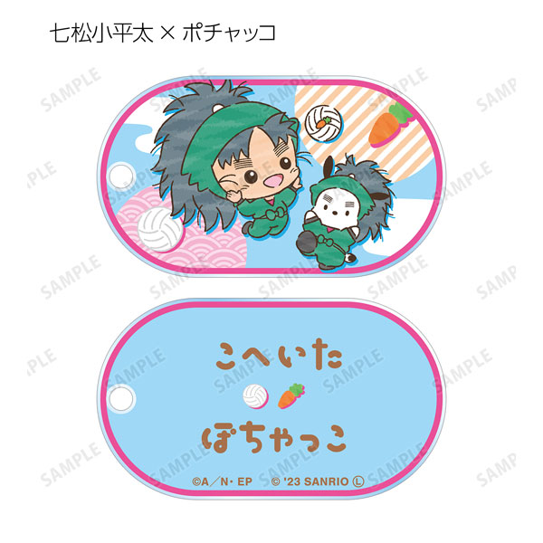 GOODS-04406727_07.jpg