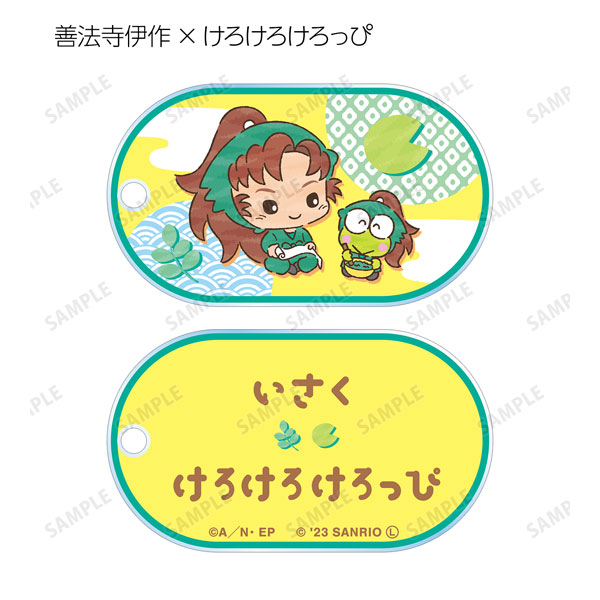 GOODS-04406727_08.jpg