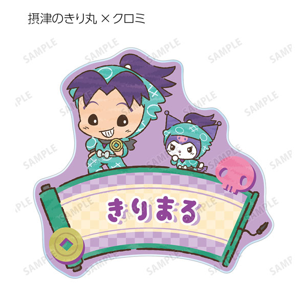 GOODS-04406728_02.jpg
