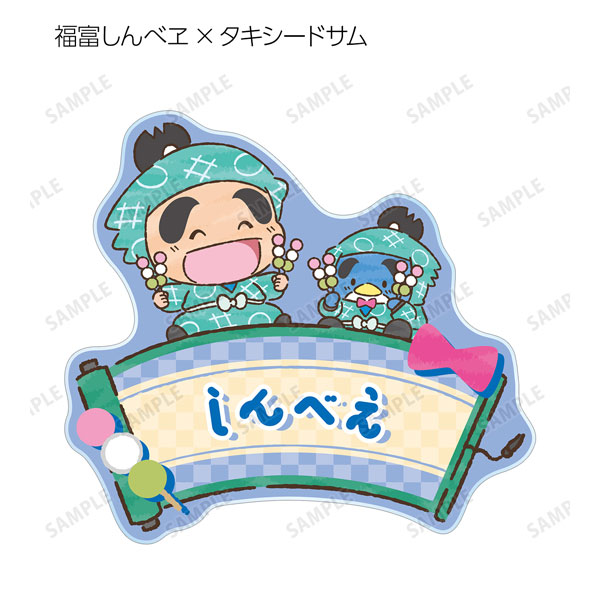 GOODS-04406728_03.jpg