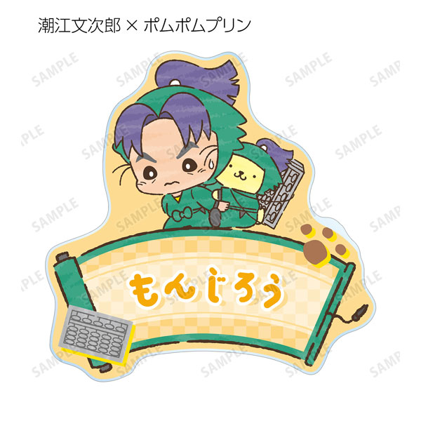 GOODS-04406728_04.jpg