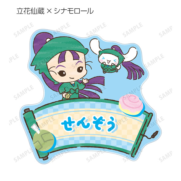 GOODS-04406728_05.jpg