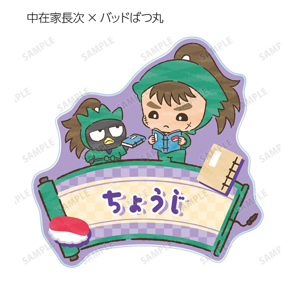 GOODS-04406728_06.jpg