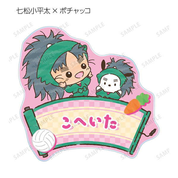 GOODS-04406728_07.jpg