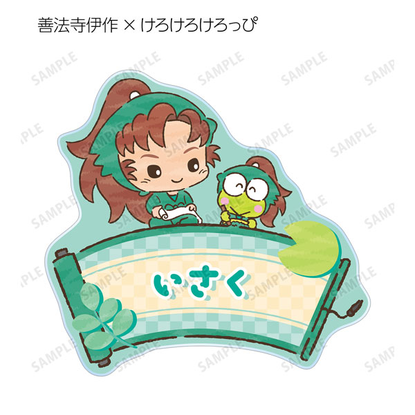 GOODS-04406728_08.jpg