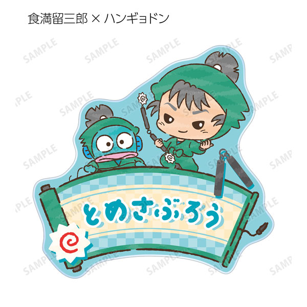 GOODS-04406728_09.jpg