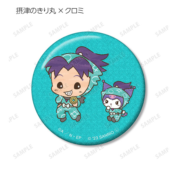 GOODS-04406729_02.jpg