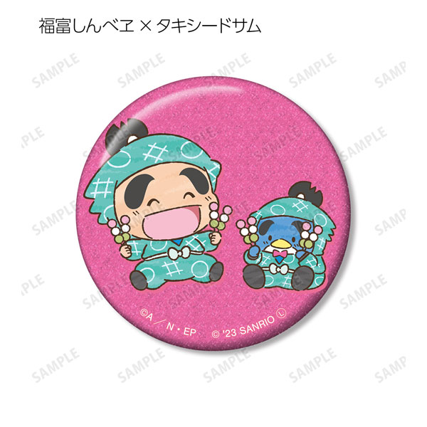 GOODS-04406729_03.jpg